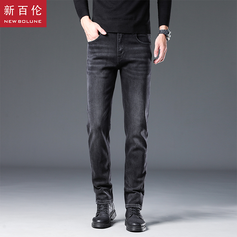 新百伦秋季黑色牛仔裤男士2025新款修身弹力直筒韩版商务休长裤子