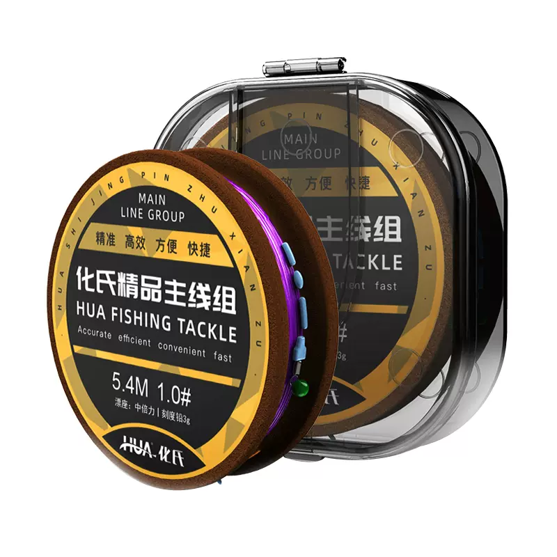 化氏化氏竞技主线组新款精品纯手工精绑便携线组成品套装超强拉力