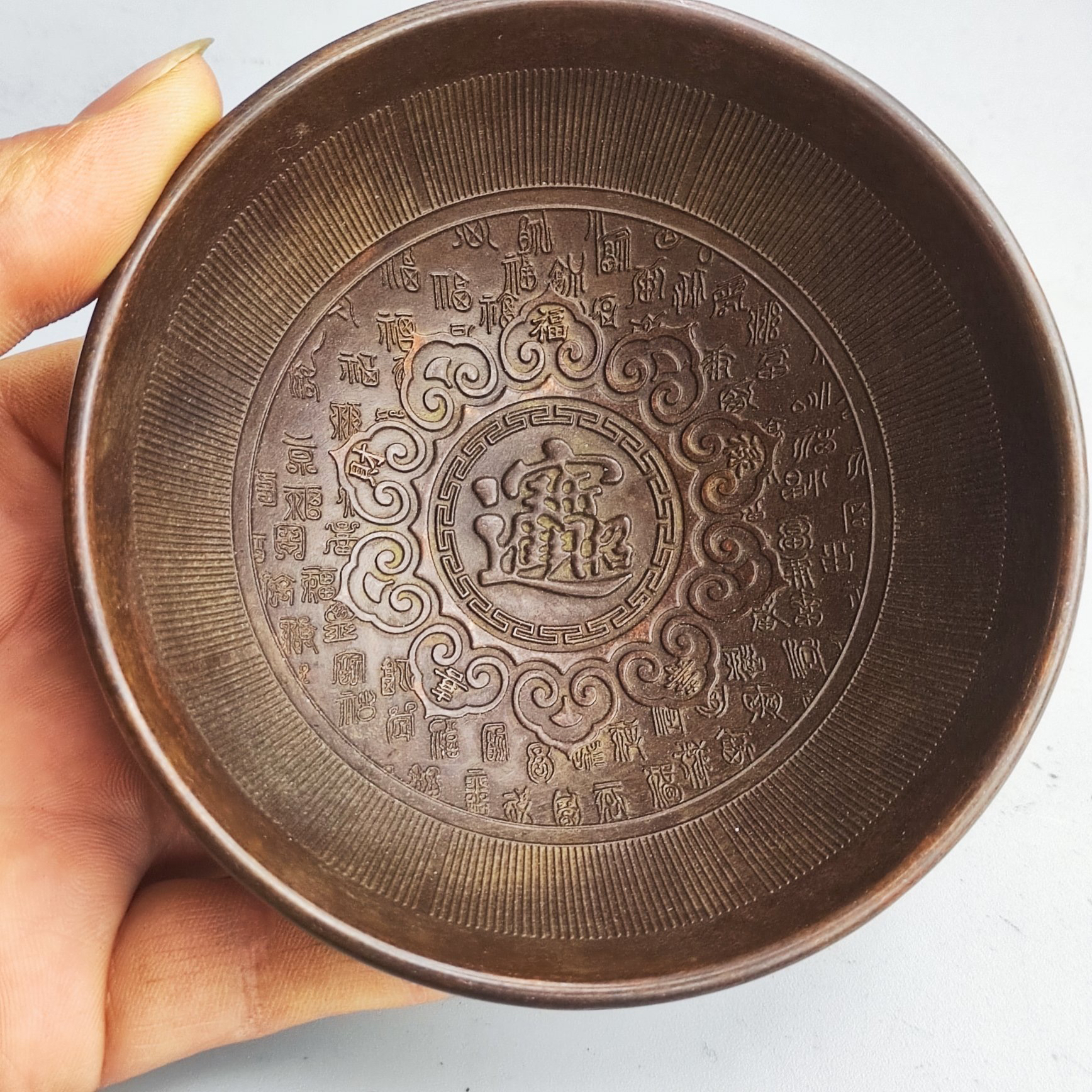 铜器百福碗一个摆件