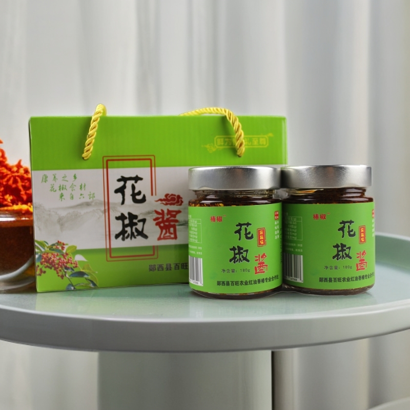 湖北郧西特产花椒酱武当山珍手工配料麻辣酱鲜香180g/瓶包邮