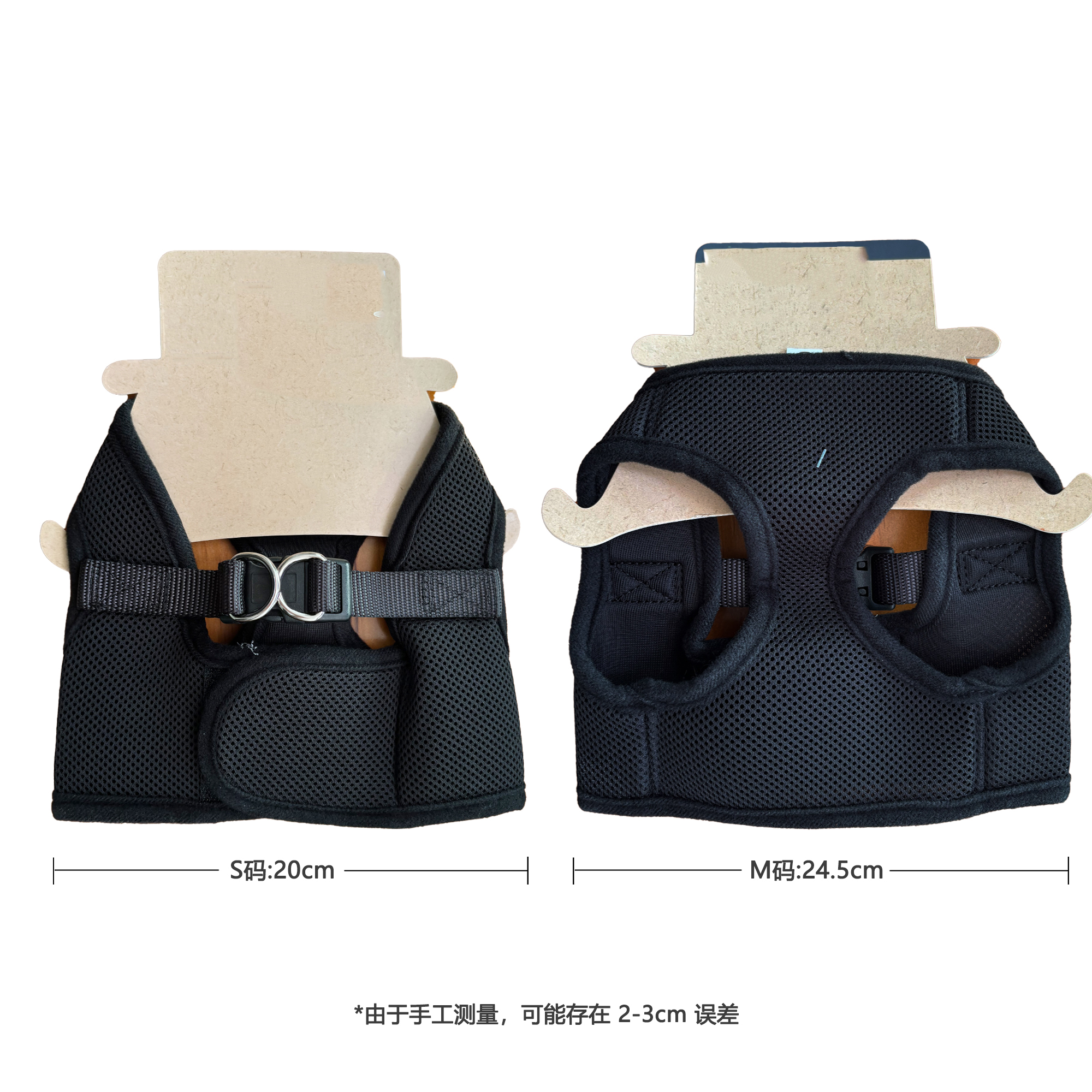 6136#狗狗安全带宠物安全扣