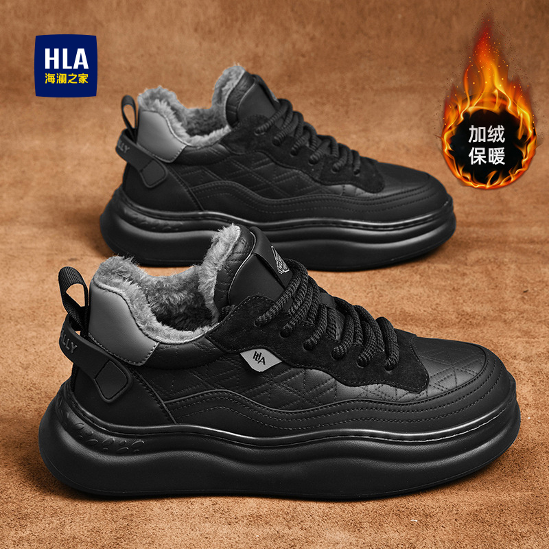 海澜之家雪地靴男款运动二棉鞋2025冬季加绒大棉鞋加厚保暖鞋厚底商品图