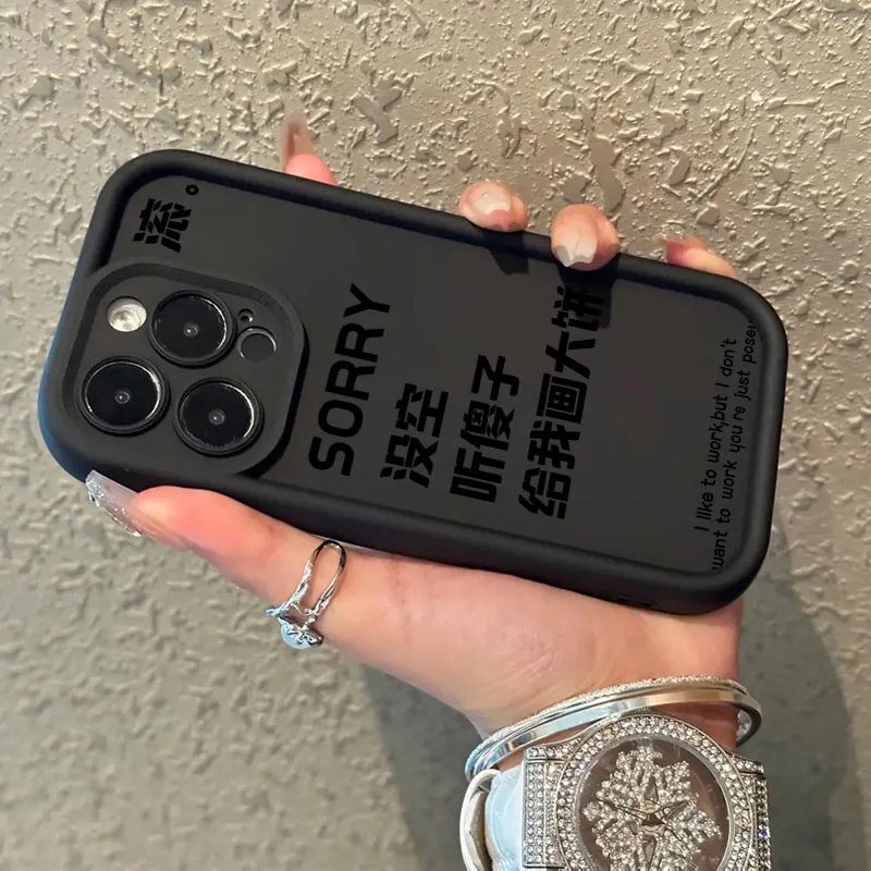 情侣苹果手机壳软硅胶全包防摔画大饼15iPhone14ProM新材质磁吸