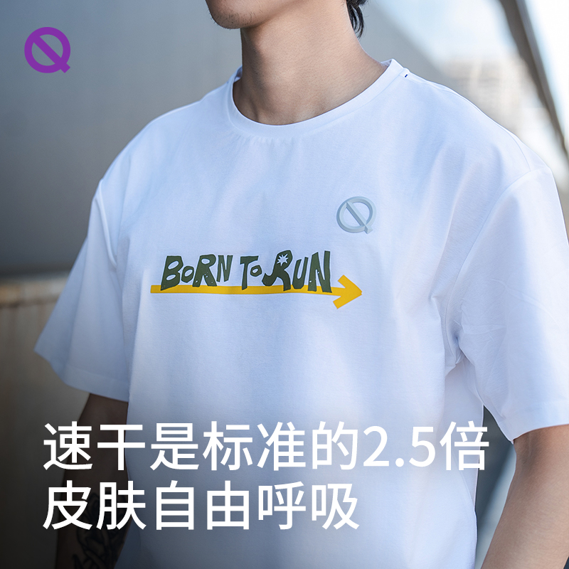 轻功印花跑步文化T恤短袖夏季跑步休闲