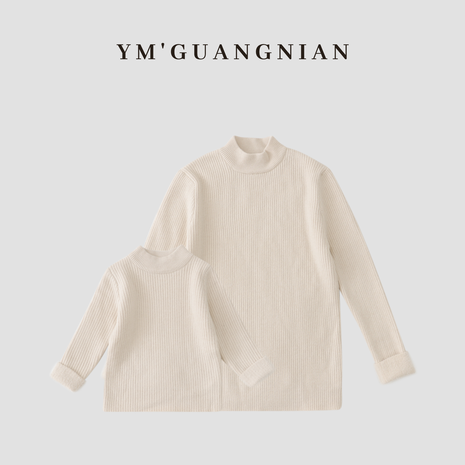 【幼棉光年】冬款加绒毛衣儿童圆领针织套头J321004