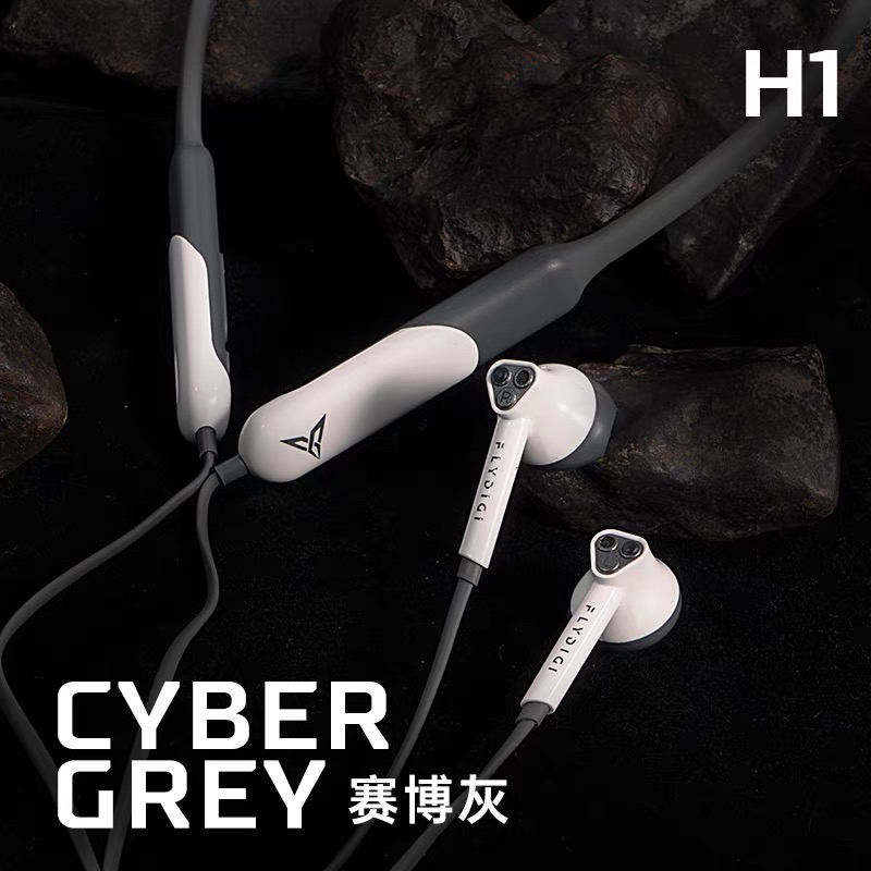 高通3034芯片支持APTX HDH1半入耳式蓝牙挂脖式耳机