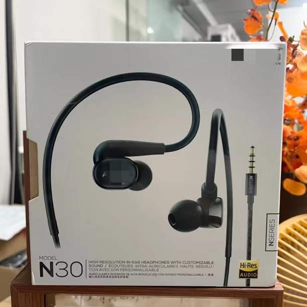 四大品牌 N30圈铁HIFi入耳式耳机