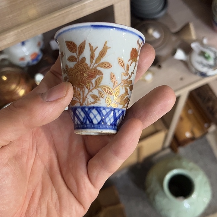 半***?茶茶茶茶茶茶茶茶茶茶