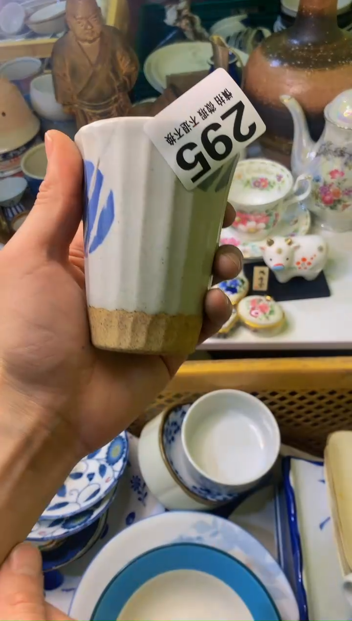 【闪购商品】瓷器295