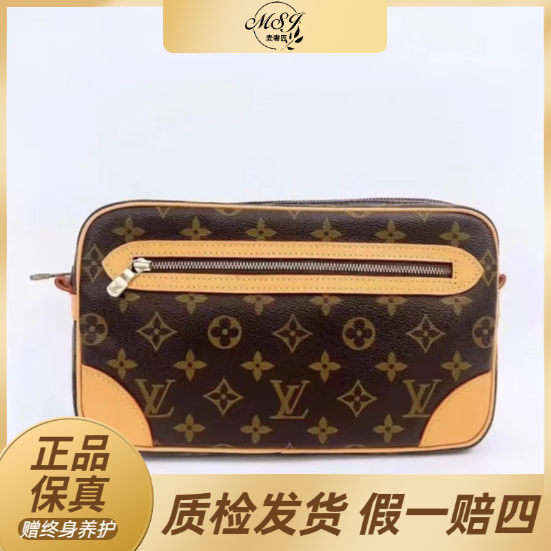 95新 LouisVuitton/路易威登 开口笑26斜跨包单肩包经典款相机/GW