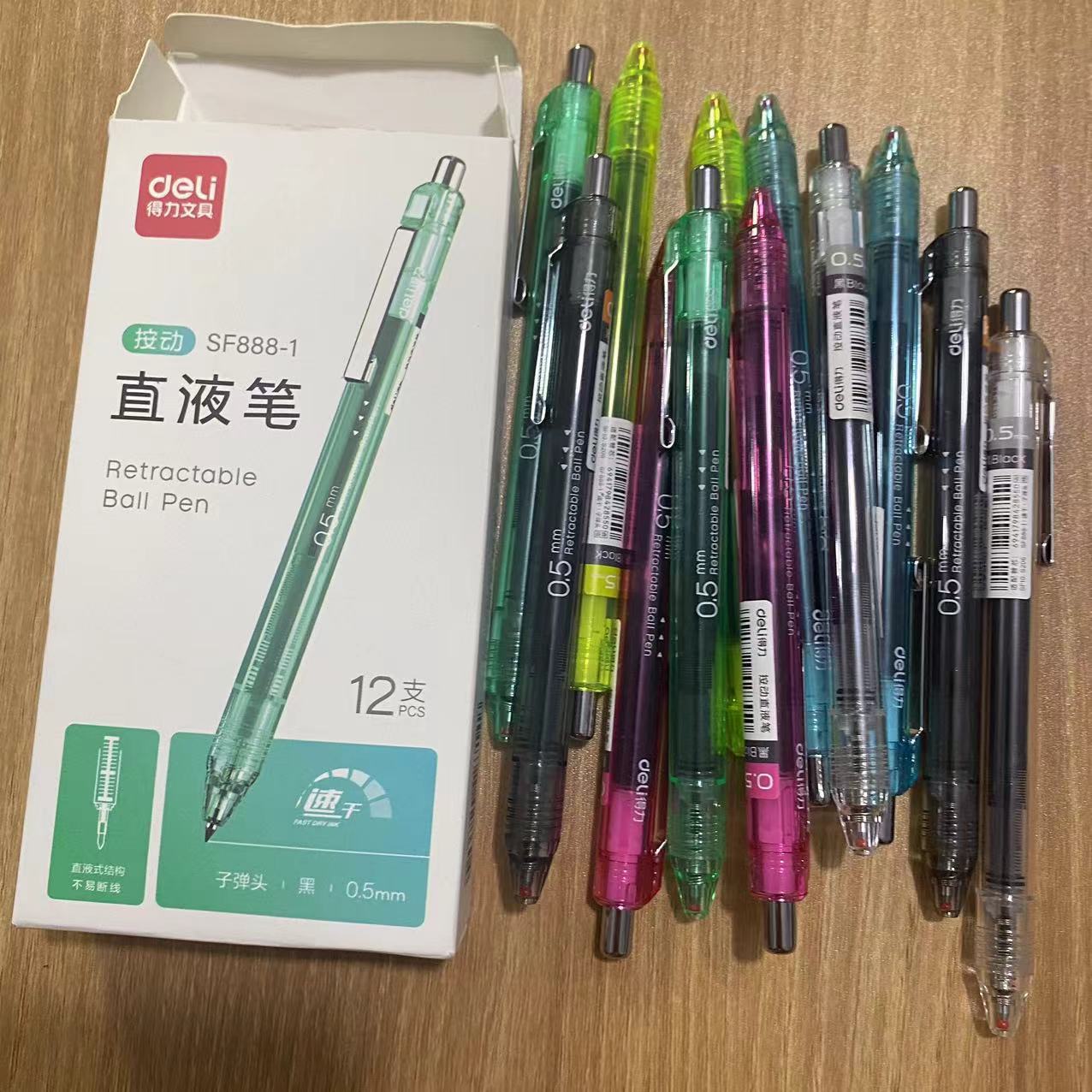 804- 直液式按动笔SF888-1 