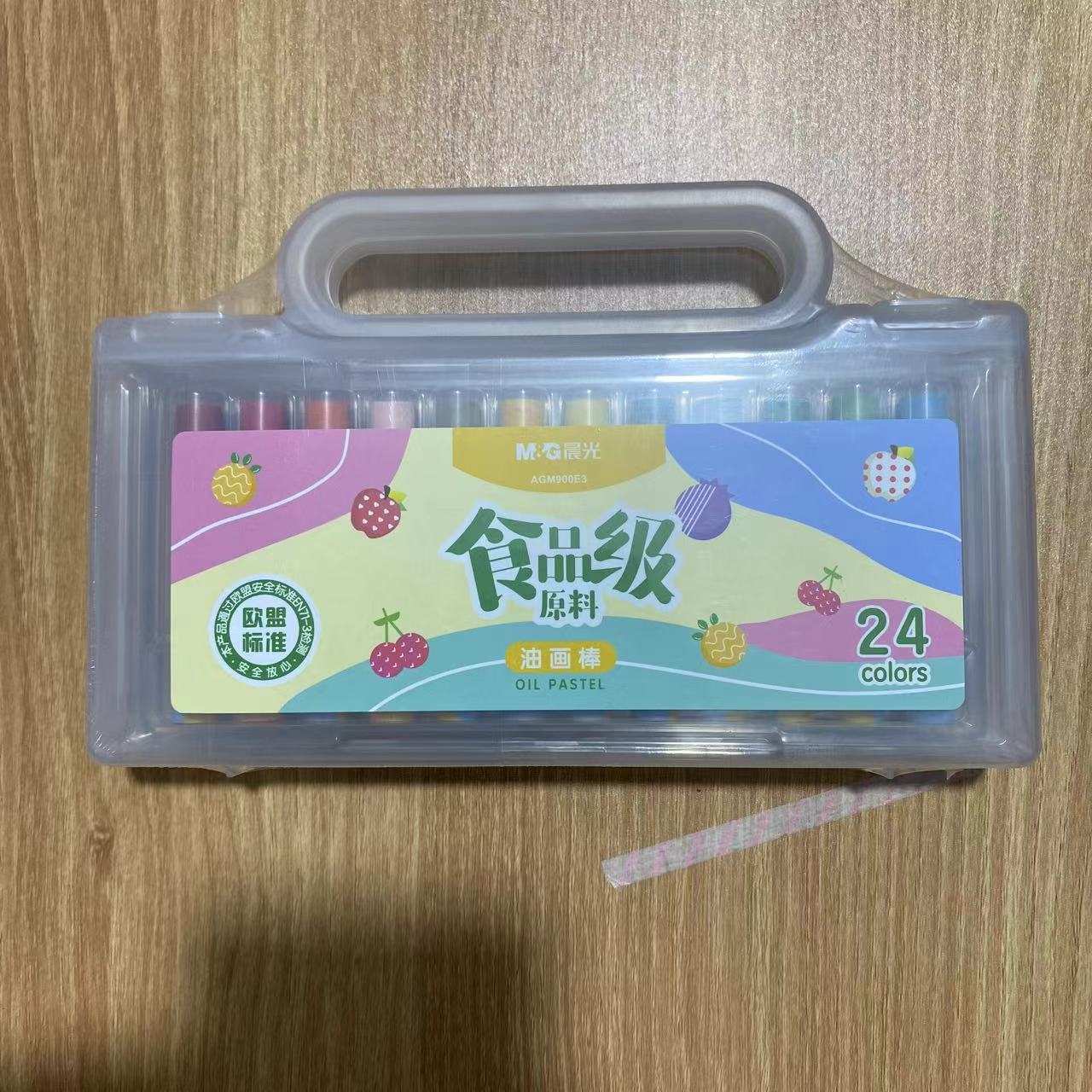 C - 24色 油画棒