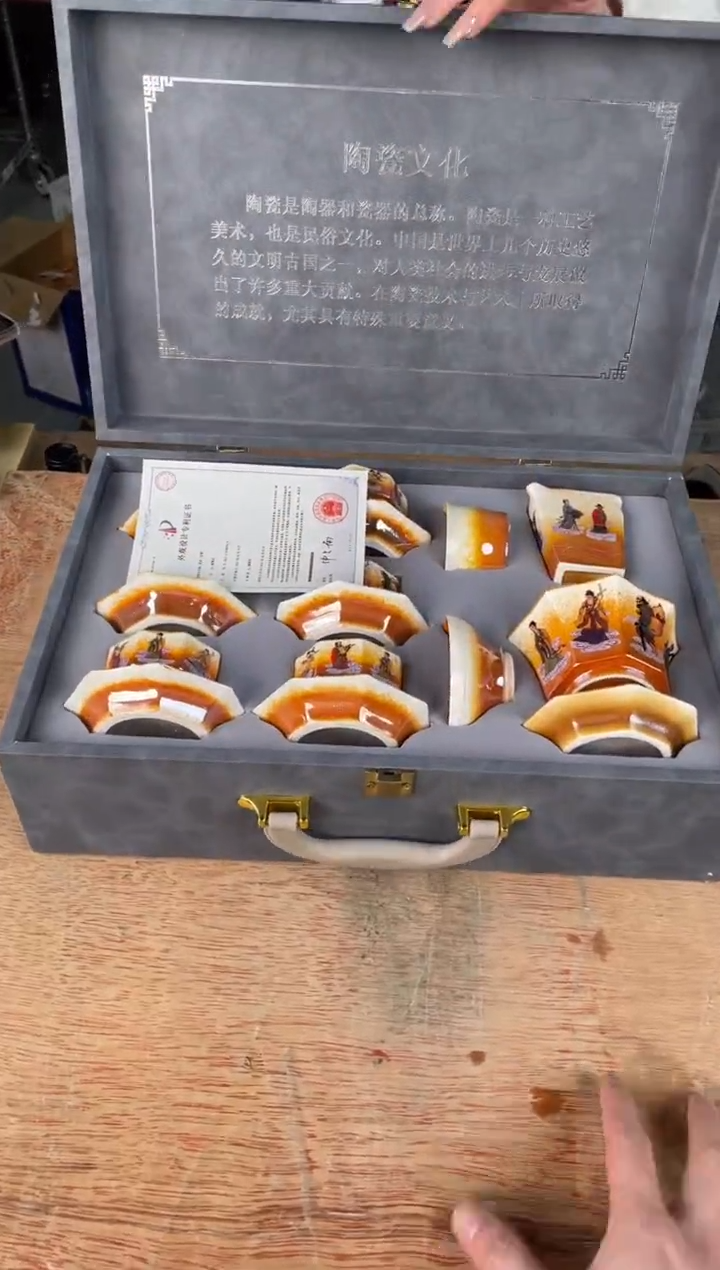 【闪购商品】11111111