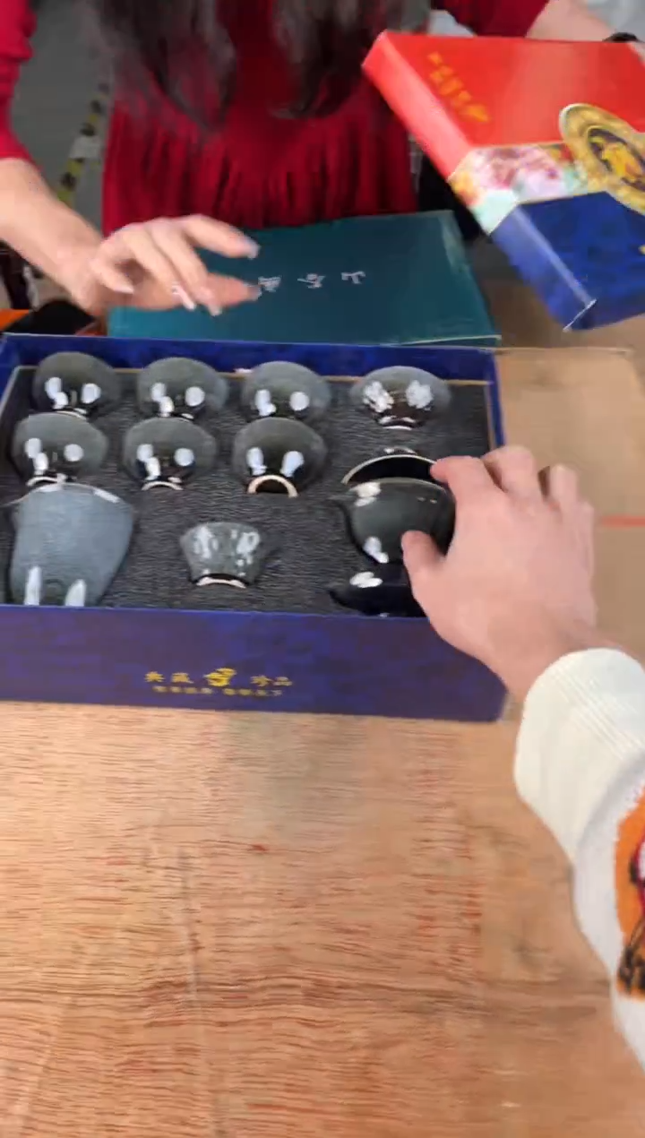【闪购商品】111111111