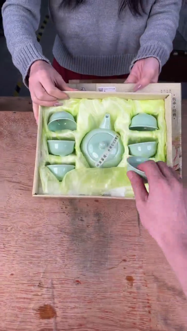 【闪购商品】11111111