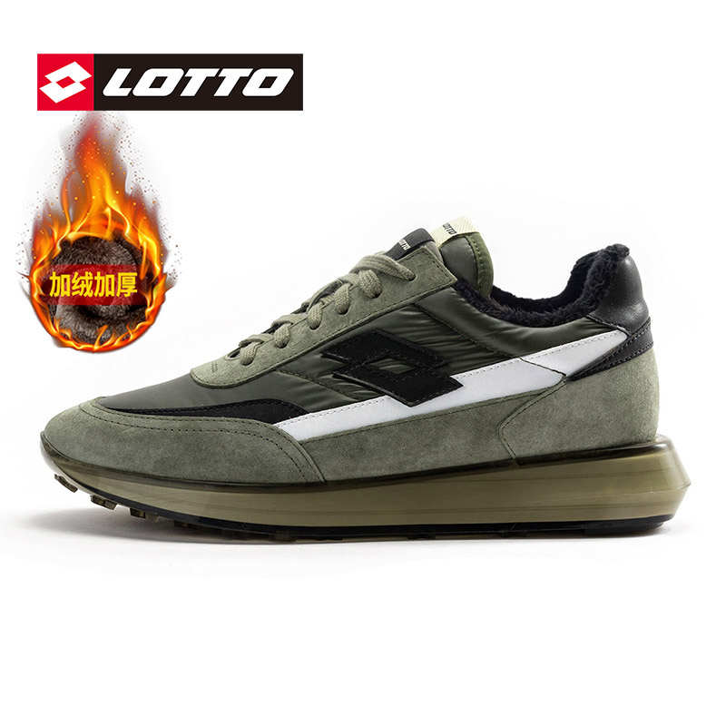 品牌男鞋秋季加绒休闲鞋男耐磨透气阿甘鞋百搭复古老爹鞋时尚男鞋