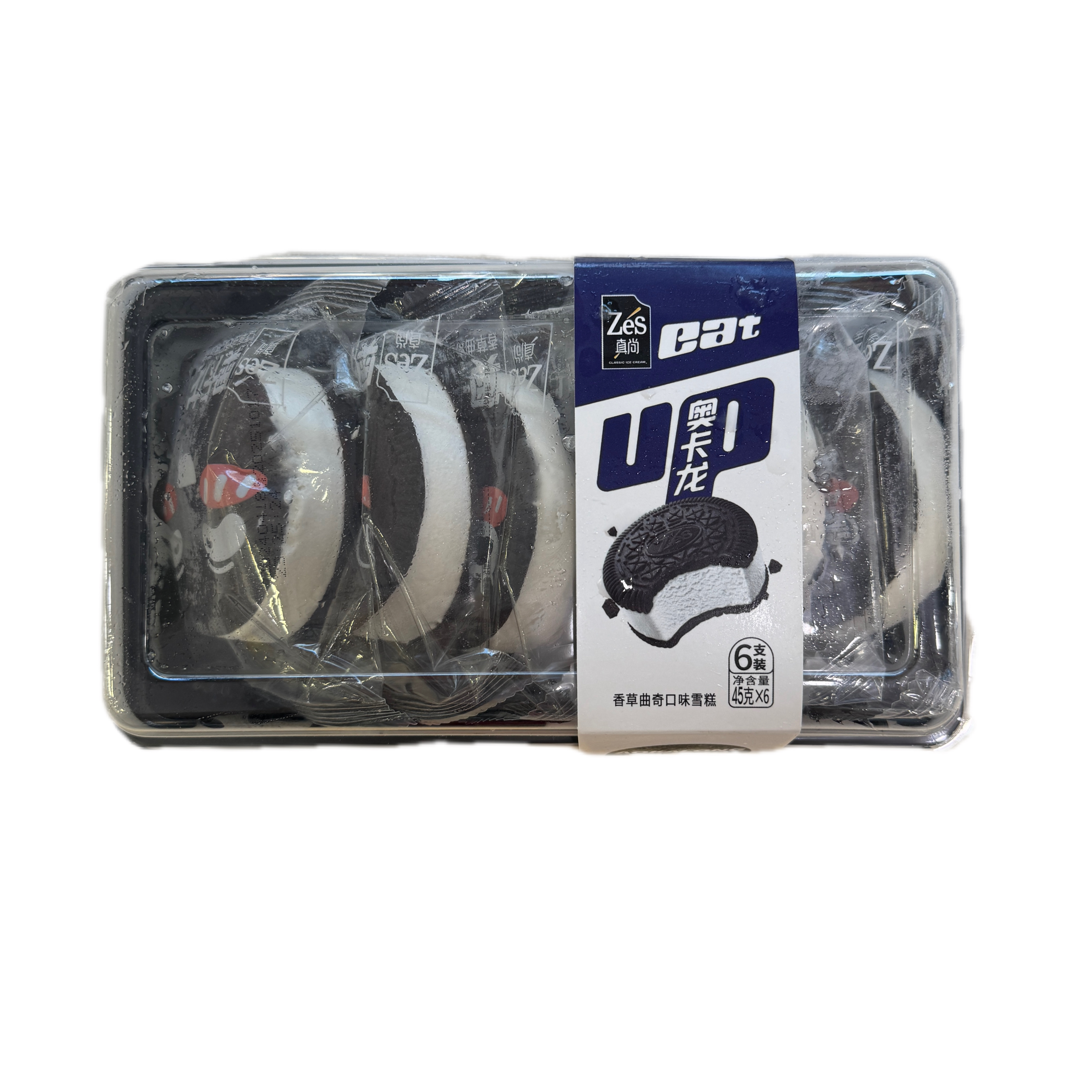真尚6支装真尚奥卡龙香草曲奇口味雪糕6支装（45克✖️6）
