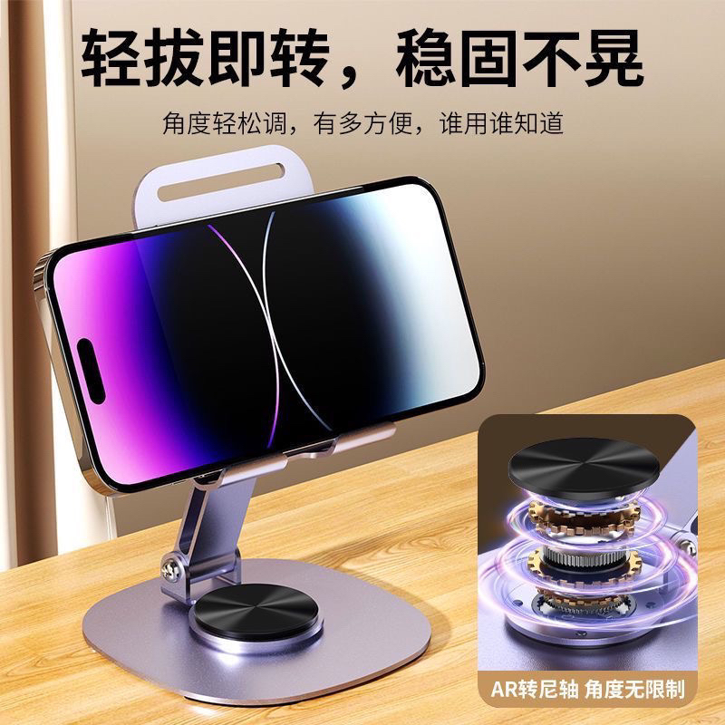 准新品  特价专用链接   手机  壳，膜卡针，商品专用