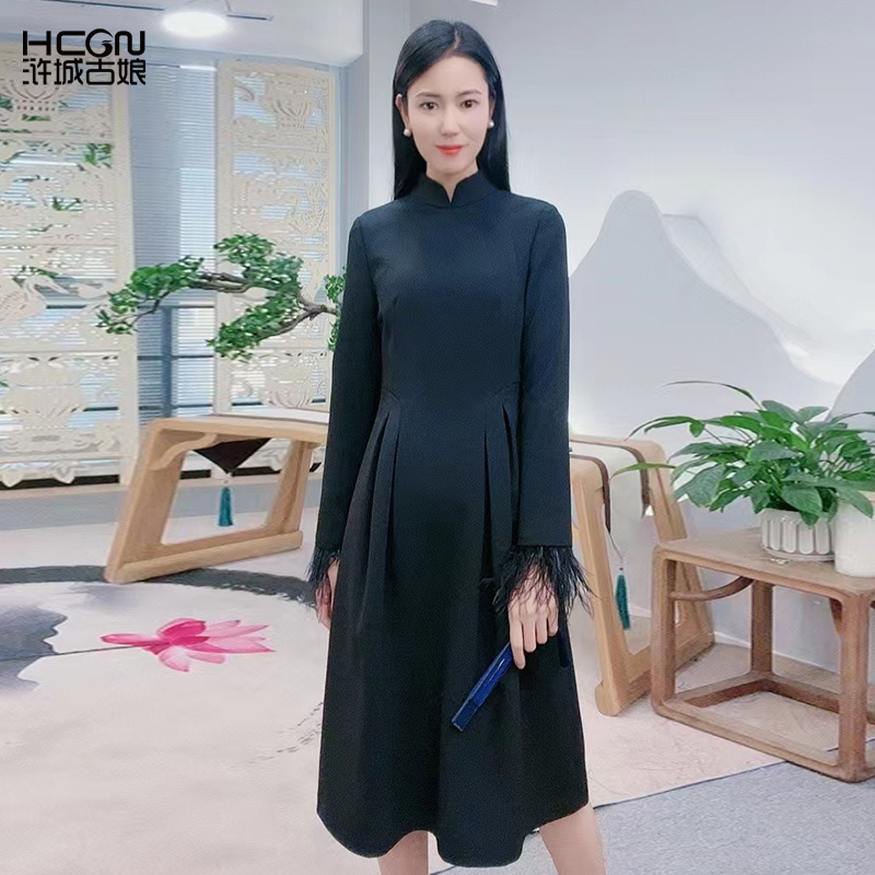 浒城古娘中式国风复古风仙鹤刺绣通勤显瘦妙羽女士两件套22D11235