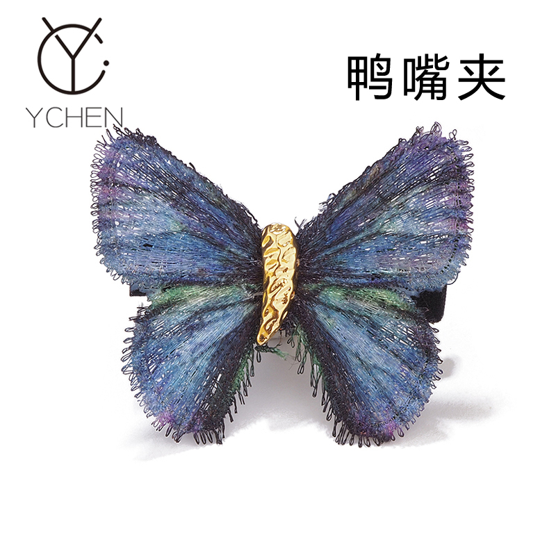 VELLICHOR精致刺绣蝴蝶发夹刘海夹侧边夹子发饰夹子森系高端头饰