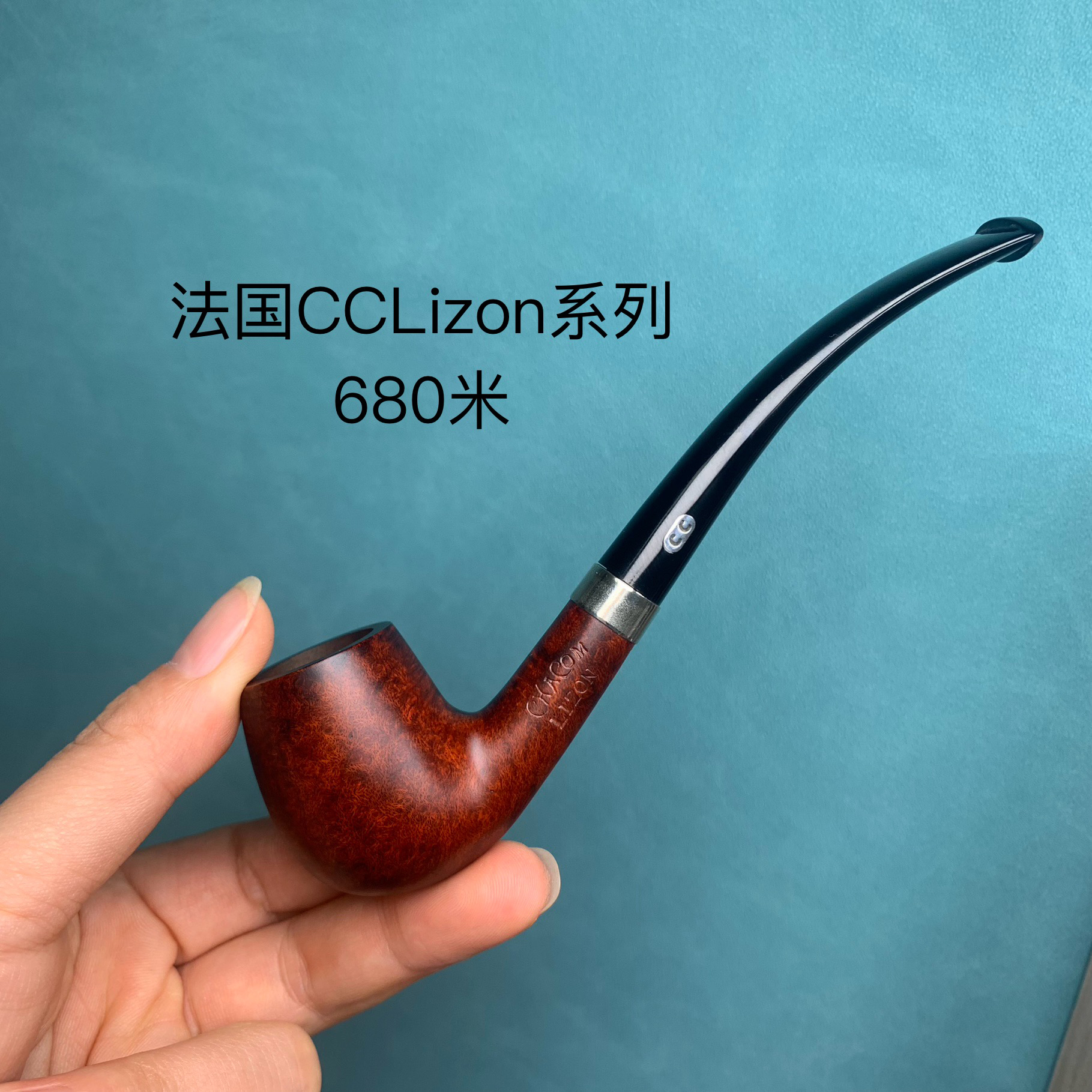 法国CC精致石楠木酒红色斗