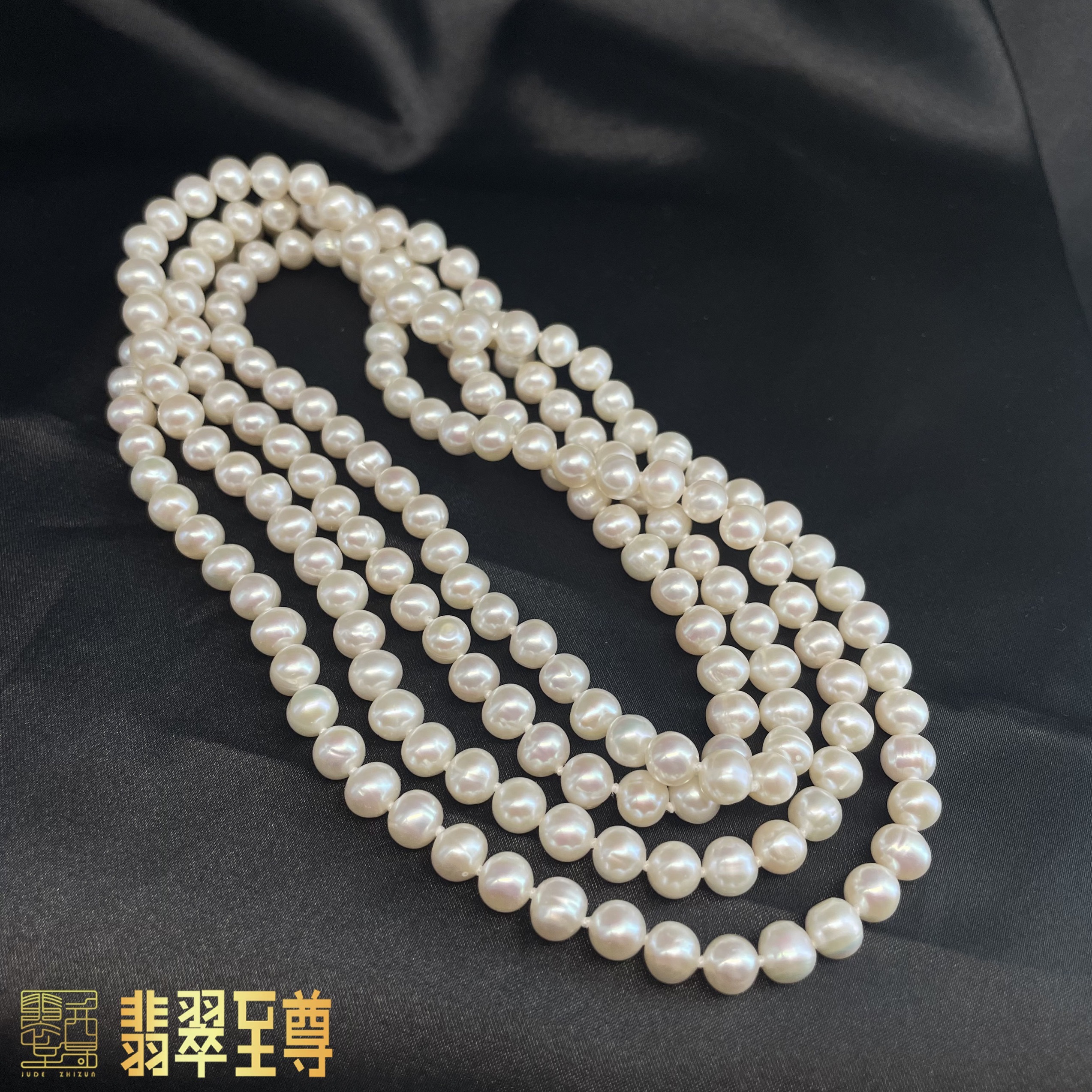 纯天然珍珠项链一条|多样性发一