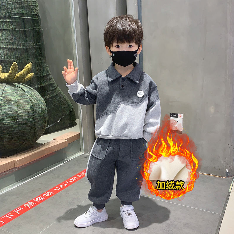 男童加绒套装2023新款洋气男孩酷帅运动衣服潮儿童宝宝卫衣春秋季