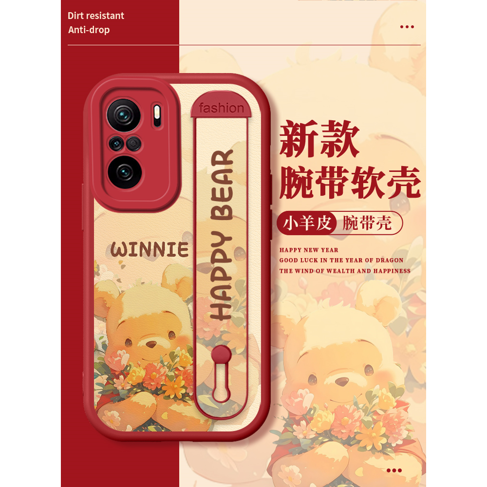 鲜花维尼熊红米k40手机壳小米k40pro十+小羊皮k40游戏增强版腕带