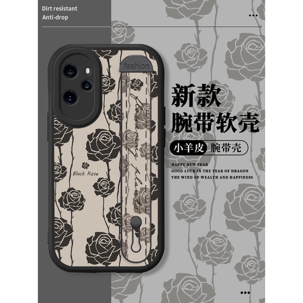 黑色玫瑰荣耀100手机壳华为100pro系列新款防摔小羊皮全包高级女