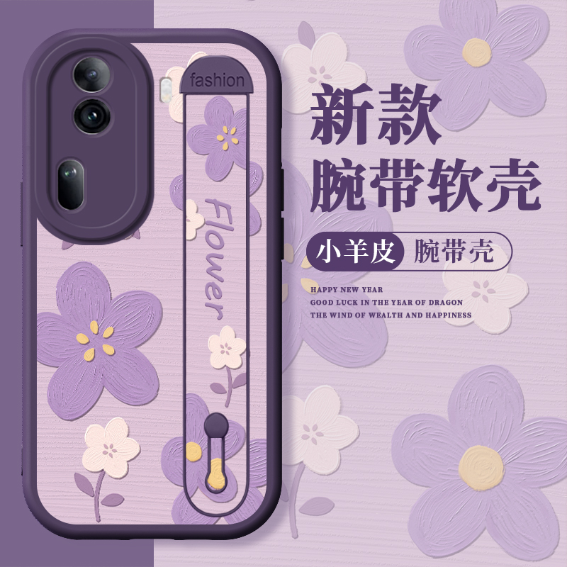 油画茶花opporeno11手机壳reno11pro新款reno11小羊皮5g全包防摔