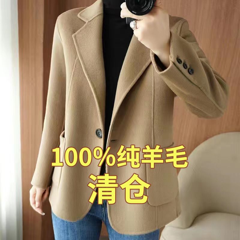 双面羊毛大衣女短款修身小个子2025年春秋新款纯羊毛简约毛呢外套