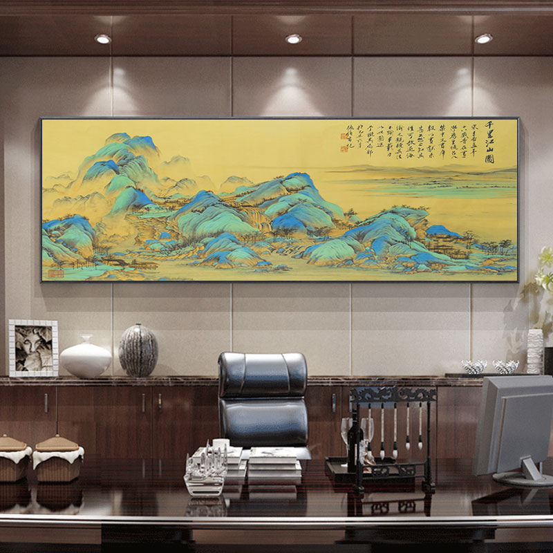 千里江山图十字绣2024新款线绣客厅大幅风景山水画手工刺绣中国风