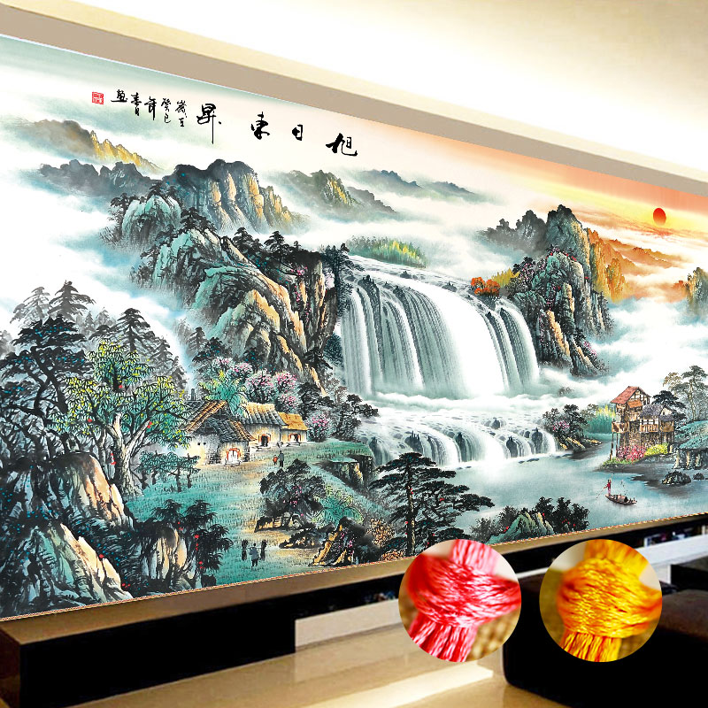 丽莎十字绣旭日东升线绣自己绣2023客厅风景山水刺绣45色无勾边