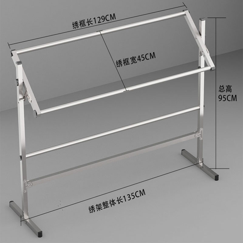 超厚大号可调立式不锈钢十字绣架子家用十字绣框架架绣绷