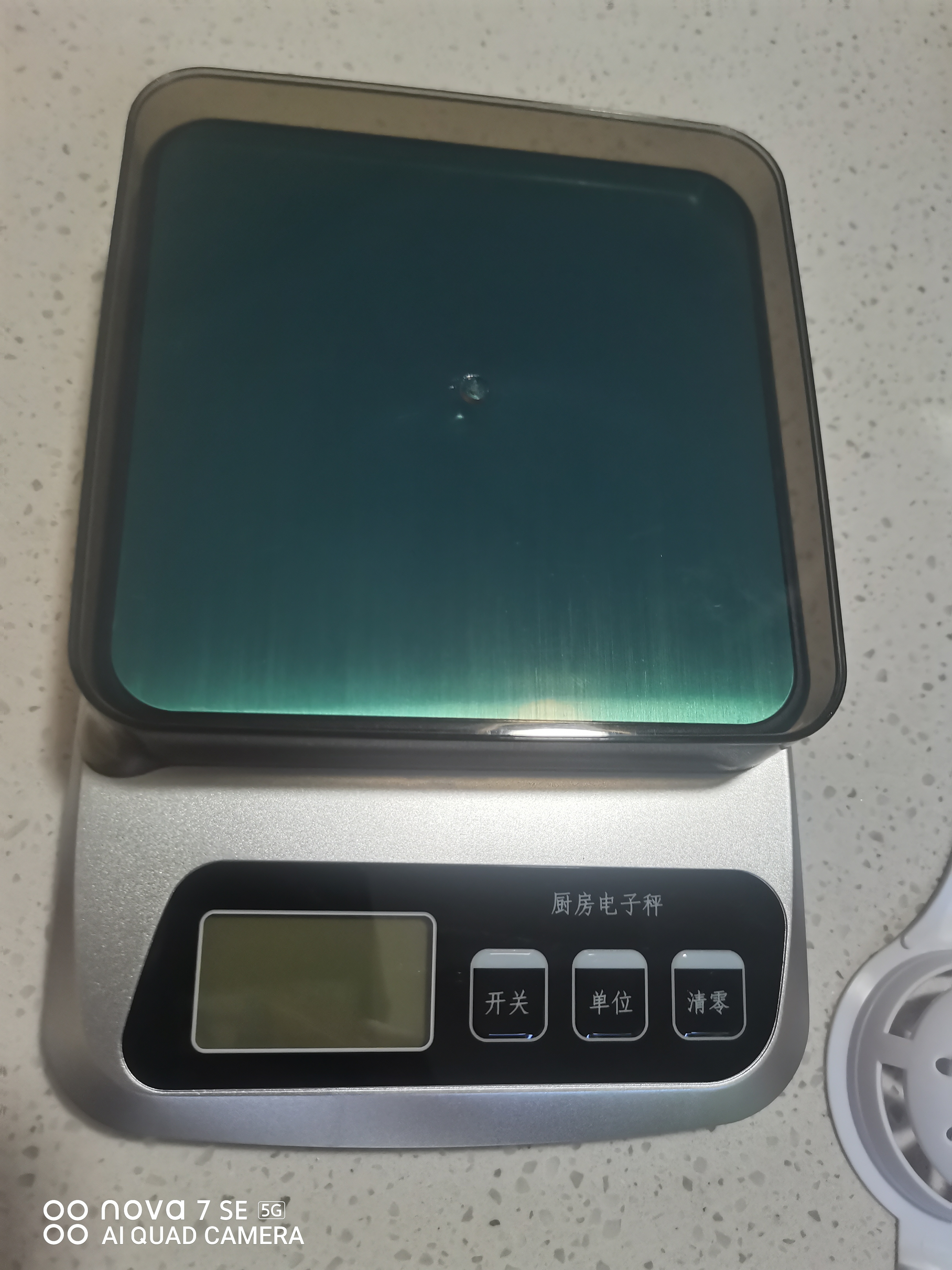 厨房用电子秤（秤5㎏）