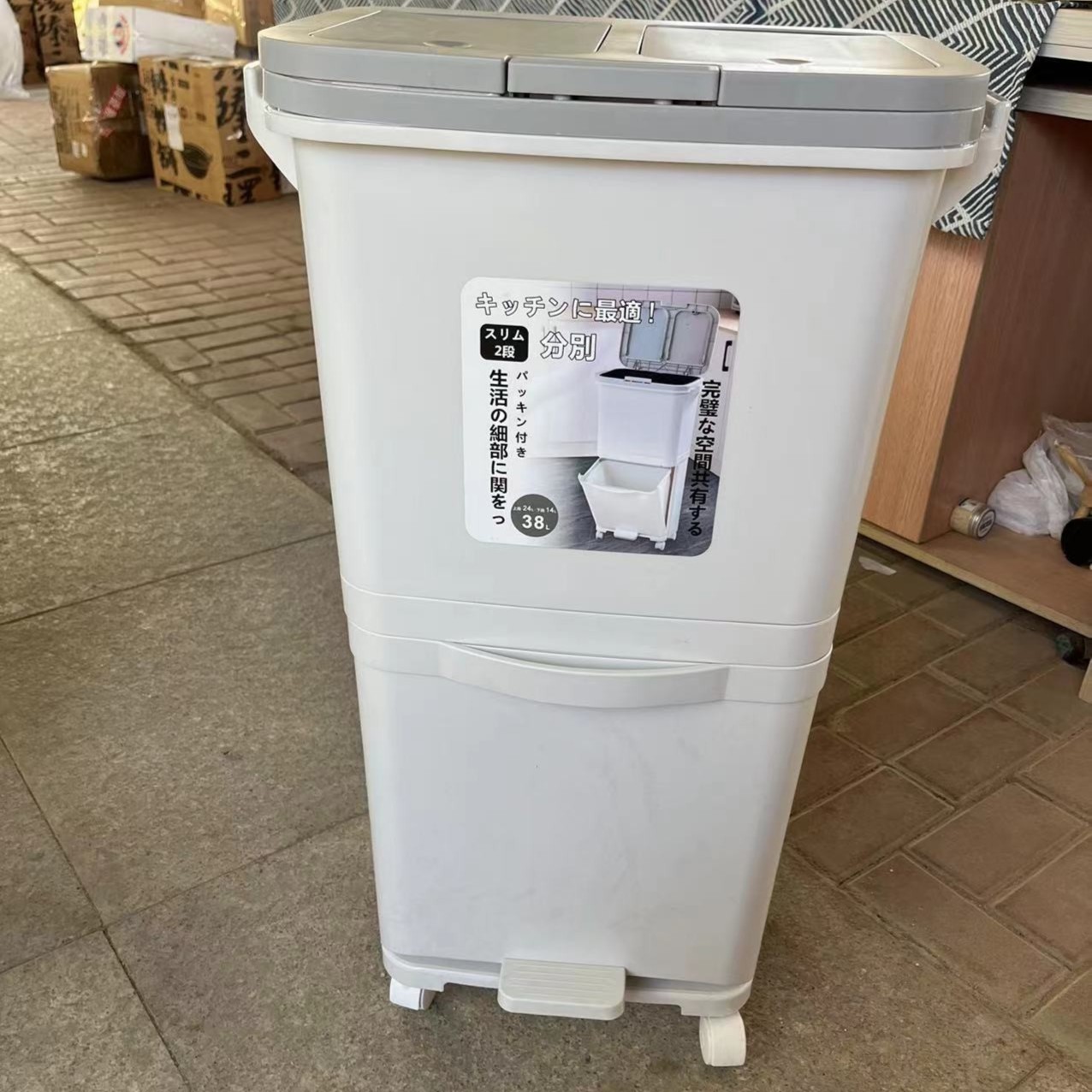 双层分类厨房垃圾桶