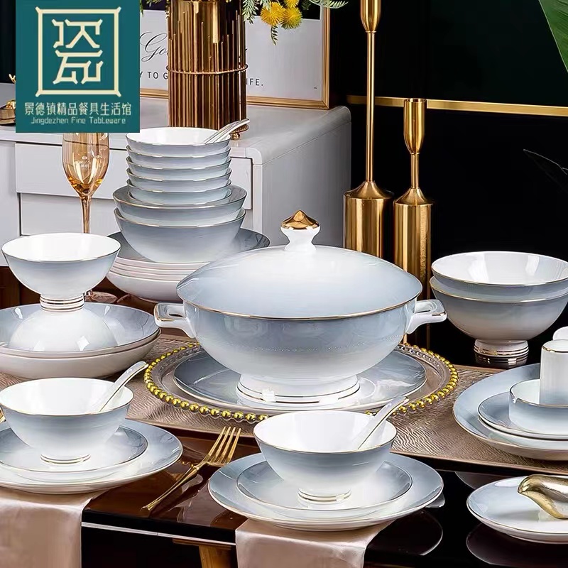 景德镇高档骨瓷高级感渐变灰餐具碗碟轻奢73件套组正宗景德镇餐具