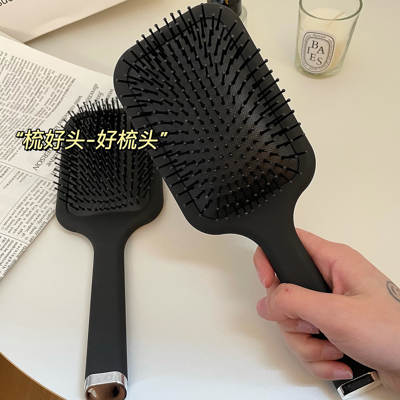 防静电气垫梳不伤发女士黑色大号梳子便携家用气囊梳按摩梳大板梳