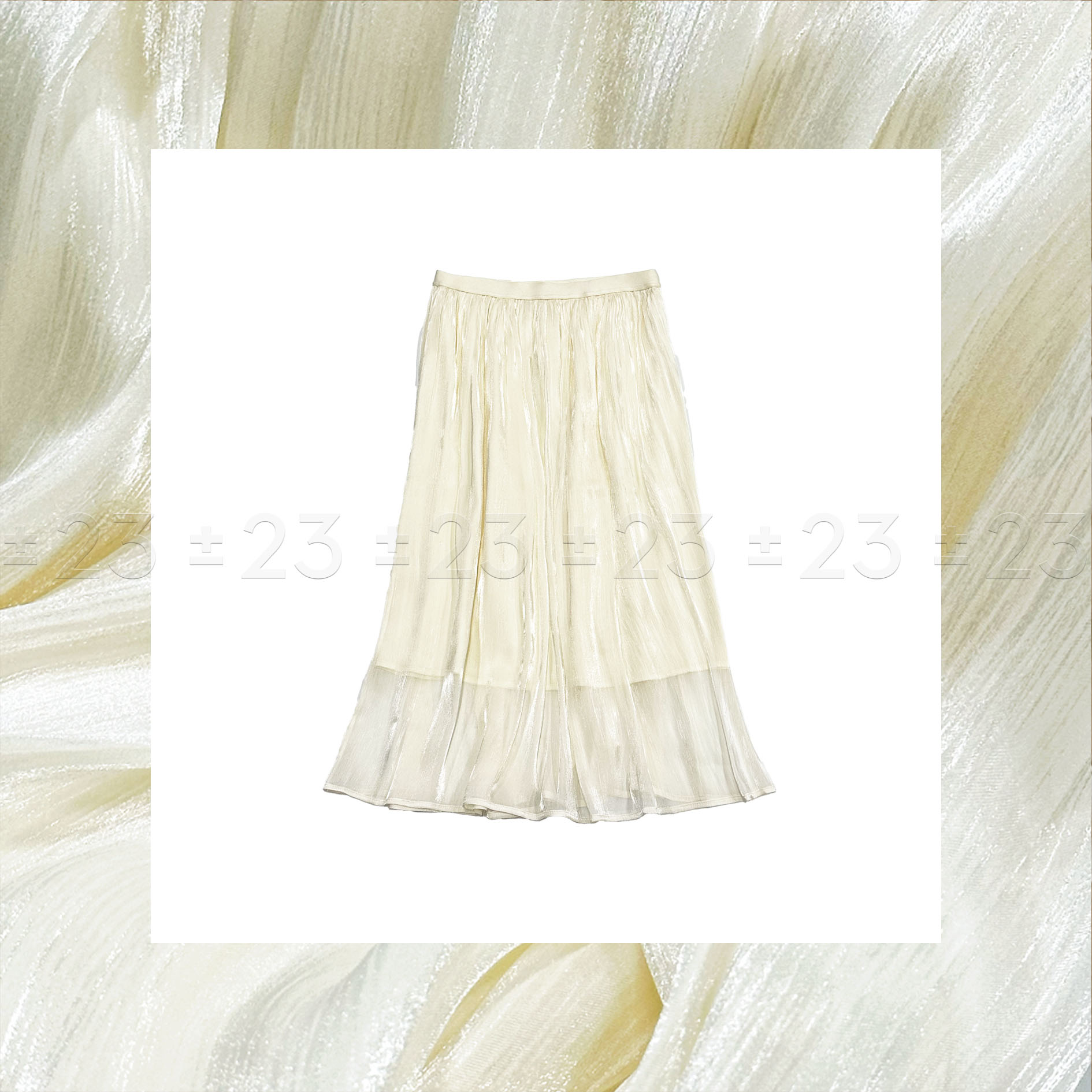 Kenny‘s ±23【双12白月光】SS24091米白色高腰显瘦网纱百褶A字裙