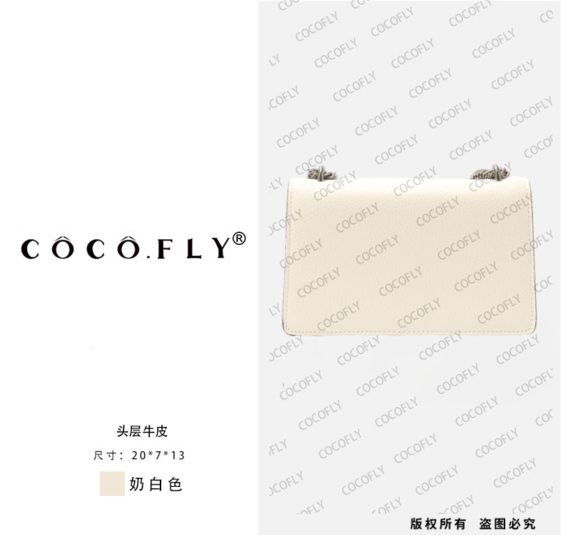 COCO.FLY/手工真皮女包 原创设计高定包 G8069S 白色