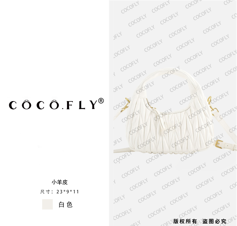 COCO.FLY/手工真皮女包 原创设计高定包 M51363A 米白