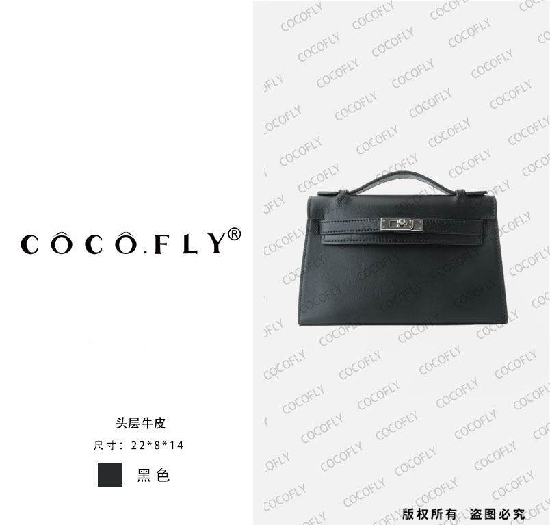 COCO.FLY/手工真皮女包 原创设计高定包 K98343 黑色