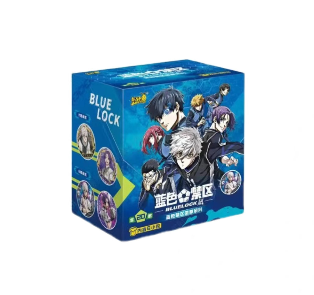 卡游蓝色监狱【拍1拆2】蓝色禁区系列吧唧徽章 潮玩盲盒（代拆）