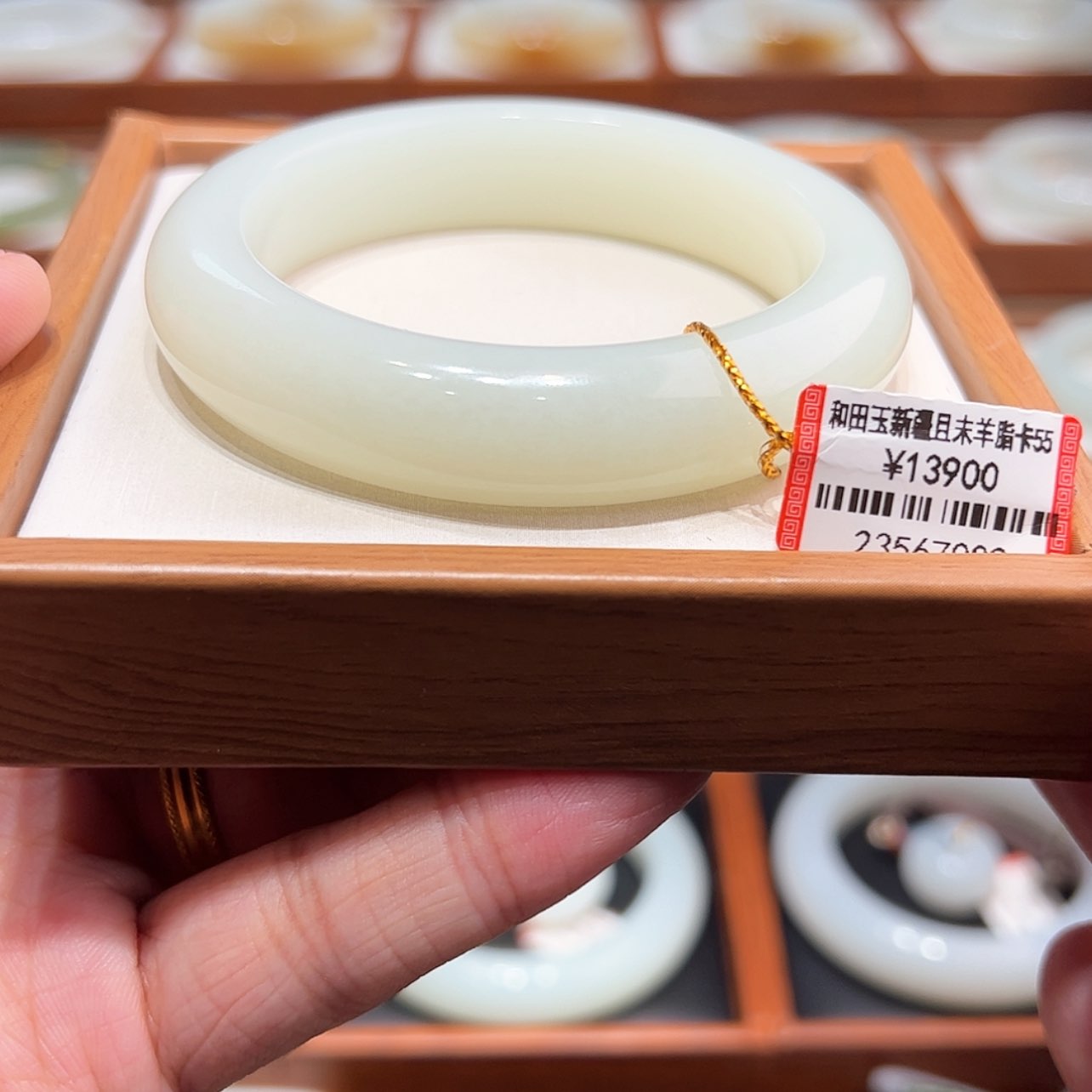 【闪购商品】和田玉手镯54.55未镶嵌