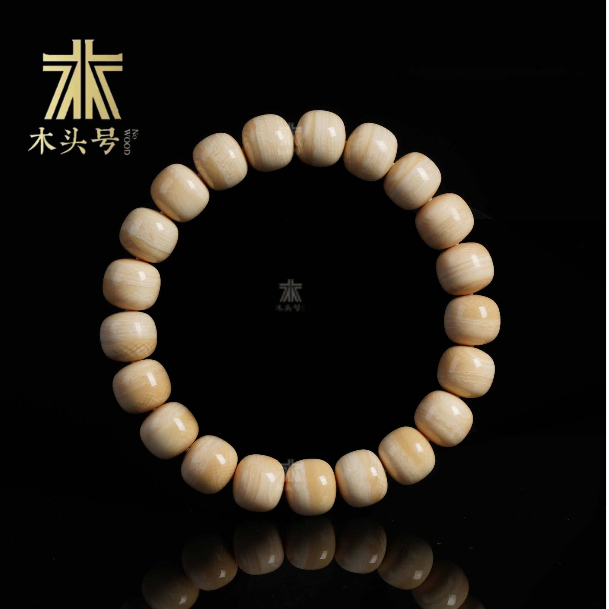 猛犸牙双色手串9*10