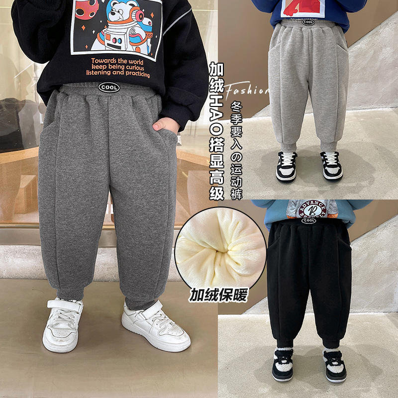 【现货加绒加厚】X2808男童休闲加绒运动裤子冬装秋冬款棉裤厚小童