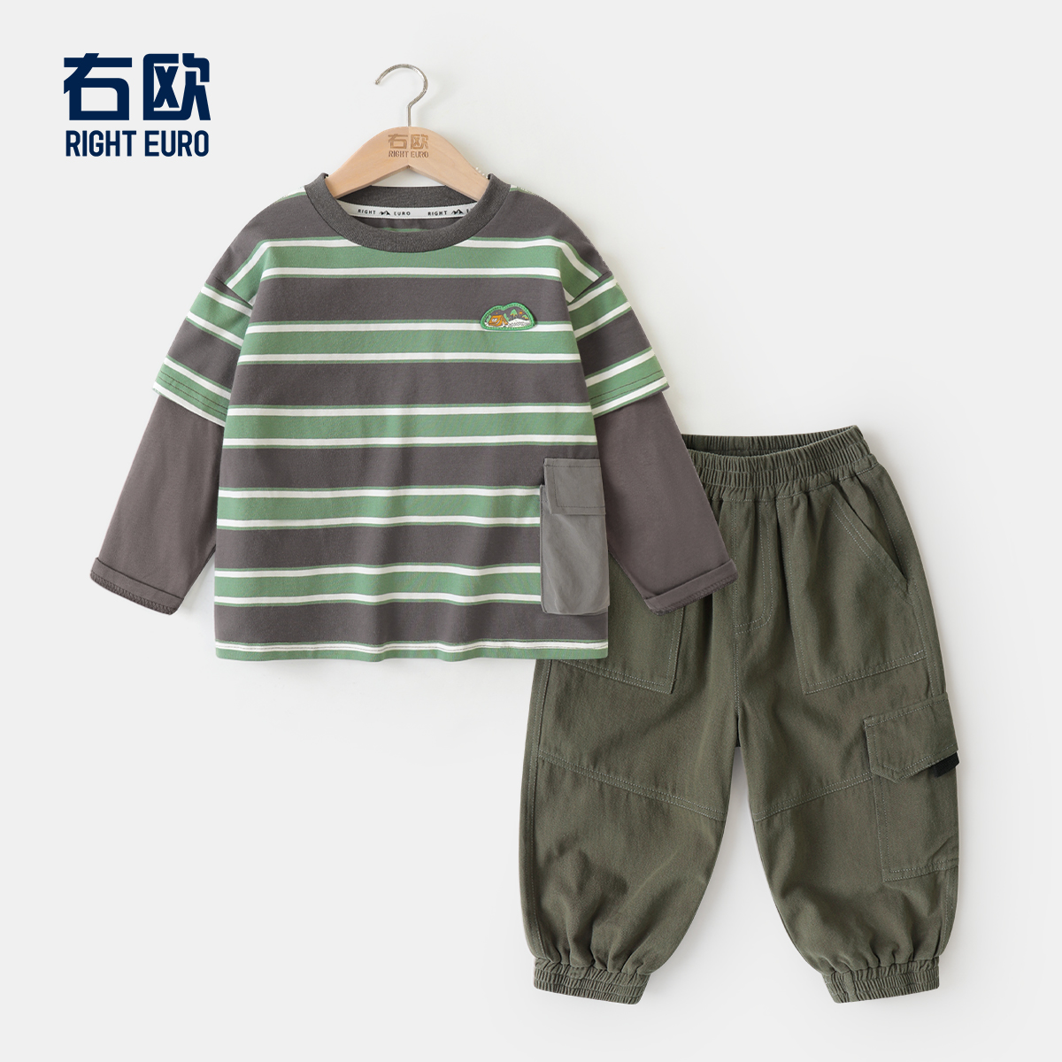 【爆款帅气两件套】男童长袖长裤套装春秋帅气童装秋季洋气潮UZ229