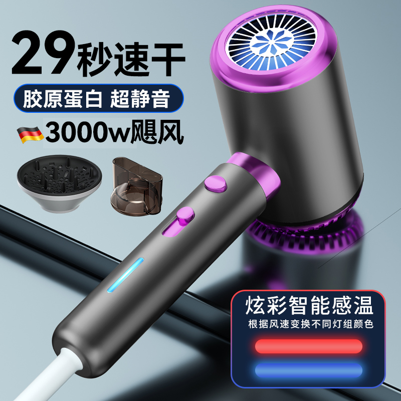 小米适用吹风机家用大功率负离子护发静音不伤发吹风筒发廊专品