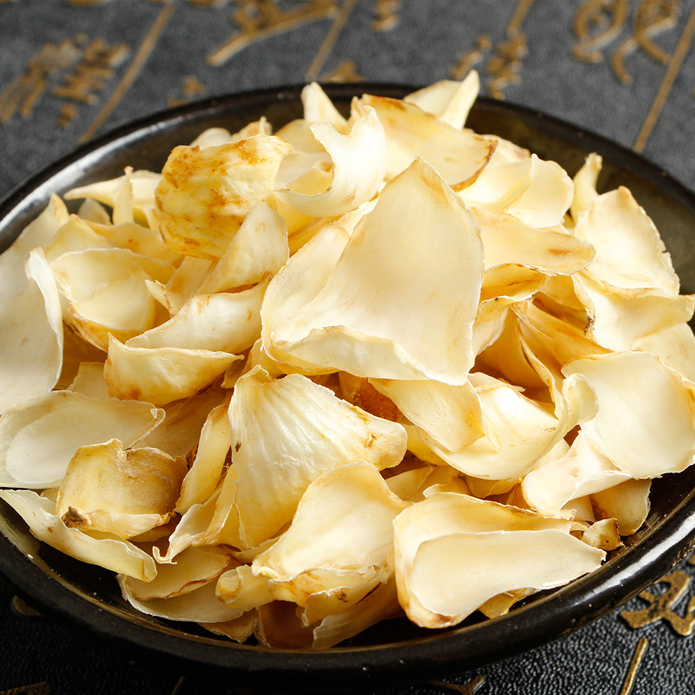 怡江黄金耳百合干货50克/袋 本色百合干农家晒干特产百合片