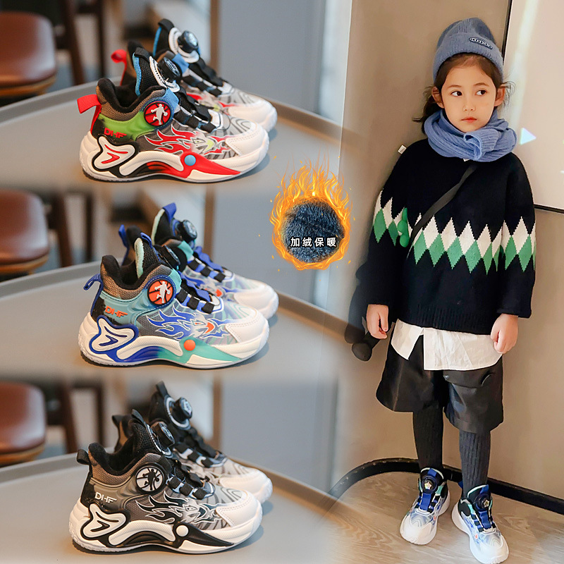 男童鞋子秋冬2023新款儿童透气篮球鞋网面运动鞋中大童旋转扣童鞋